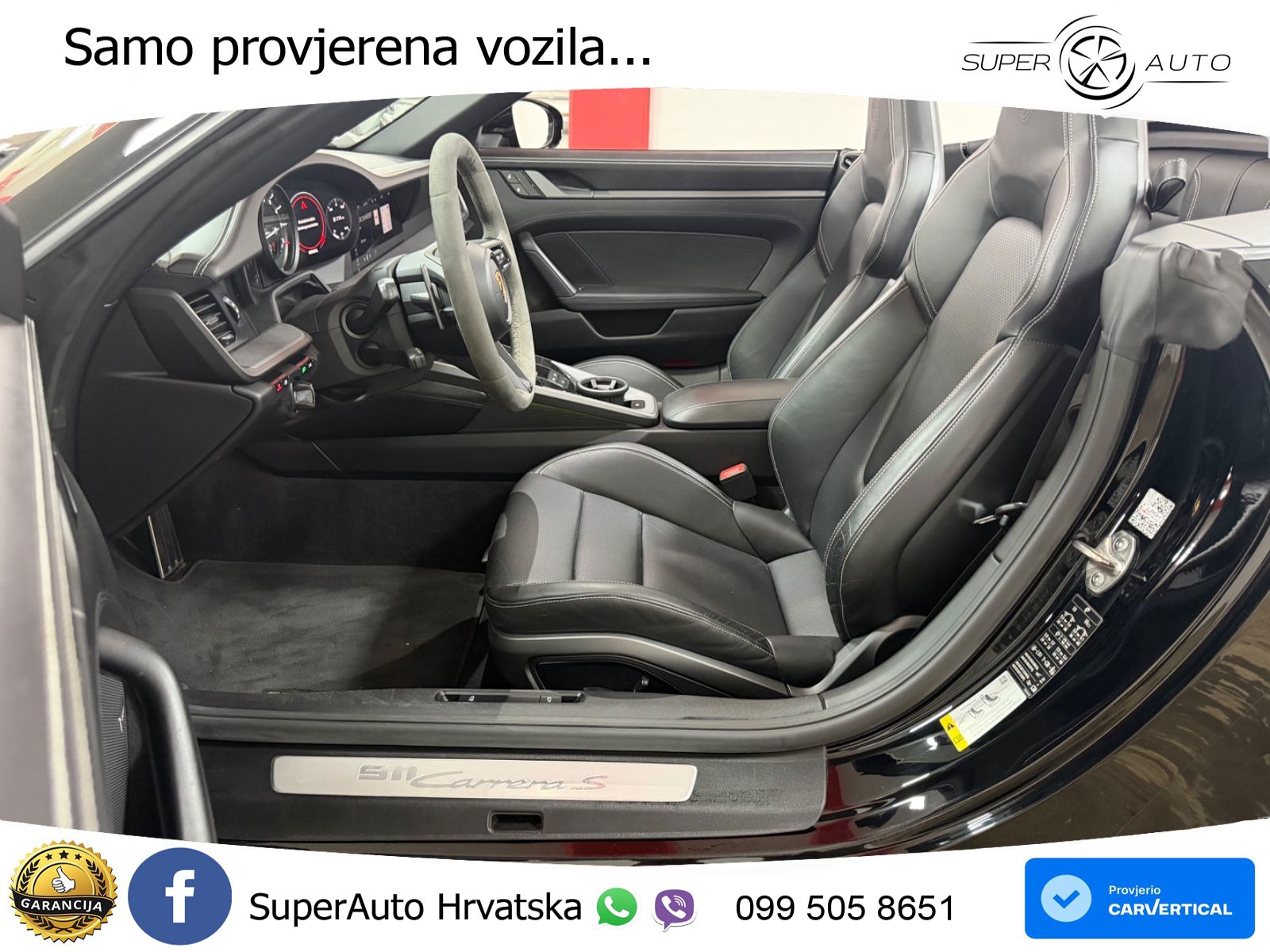 Porsche 911 Carrera S 3.0 (450 KS) PDK