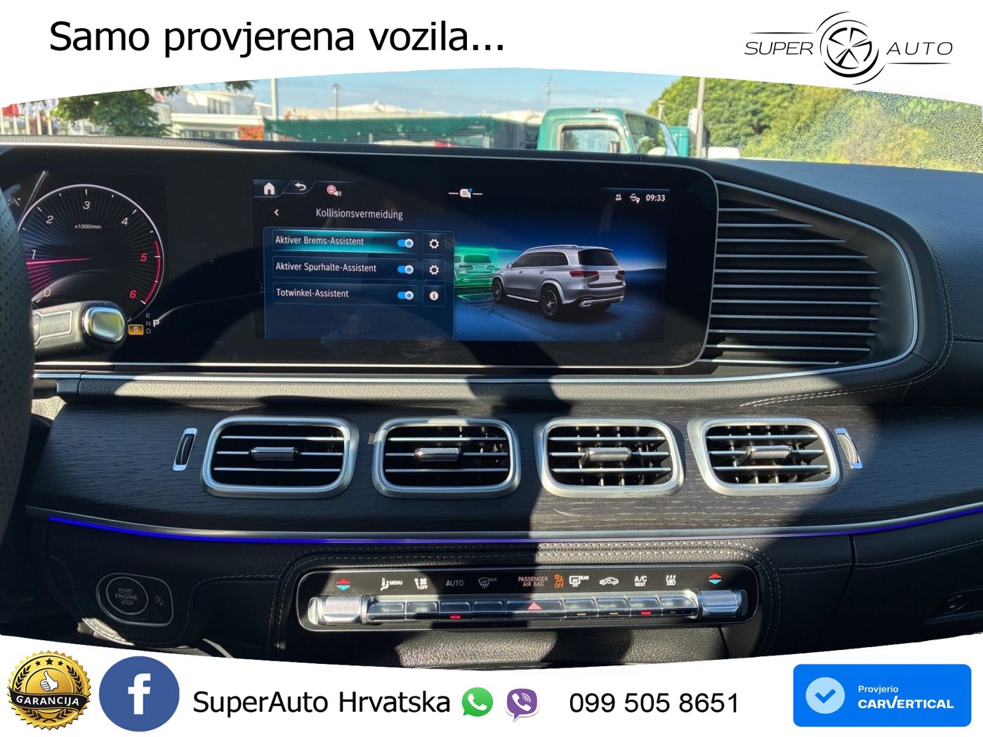 Mercedes-Benz GLS GLS 450d EQ Boost 4MATIC 9G-TRONIC AMG ACC+HEAD+4xGR SJED+360+PANO