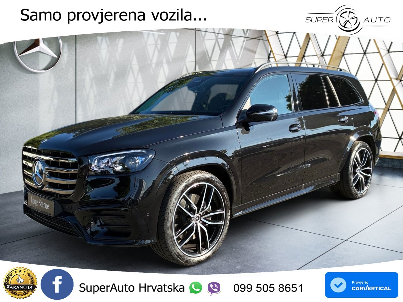 Mercedes-Benz GLS GLS 450d EQ Boost 4MATIC 9G-TRONIC AMG ACC+HEAD+4xGR SJED+360+PANO