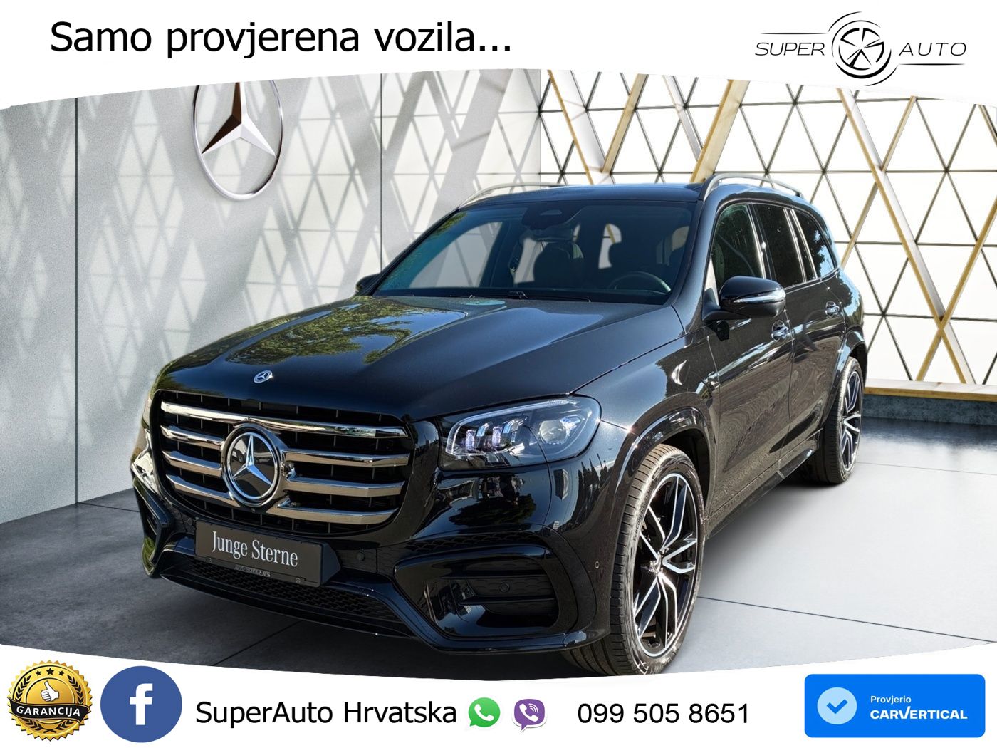 Mercedes-Benz GLS GLS 450d EQ Boost 4MATIC 9G-TRONIC AMG ACC+HEAD+4xGR SJED+360+PANO
