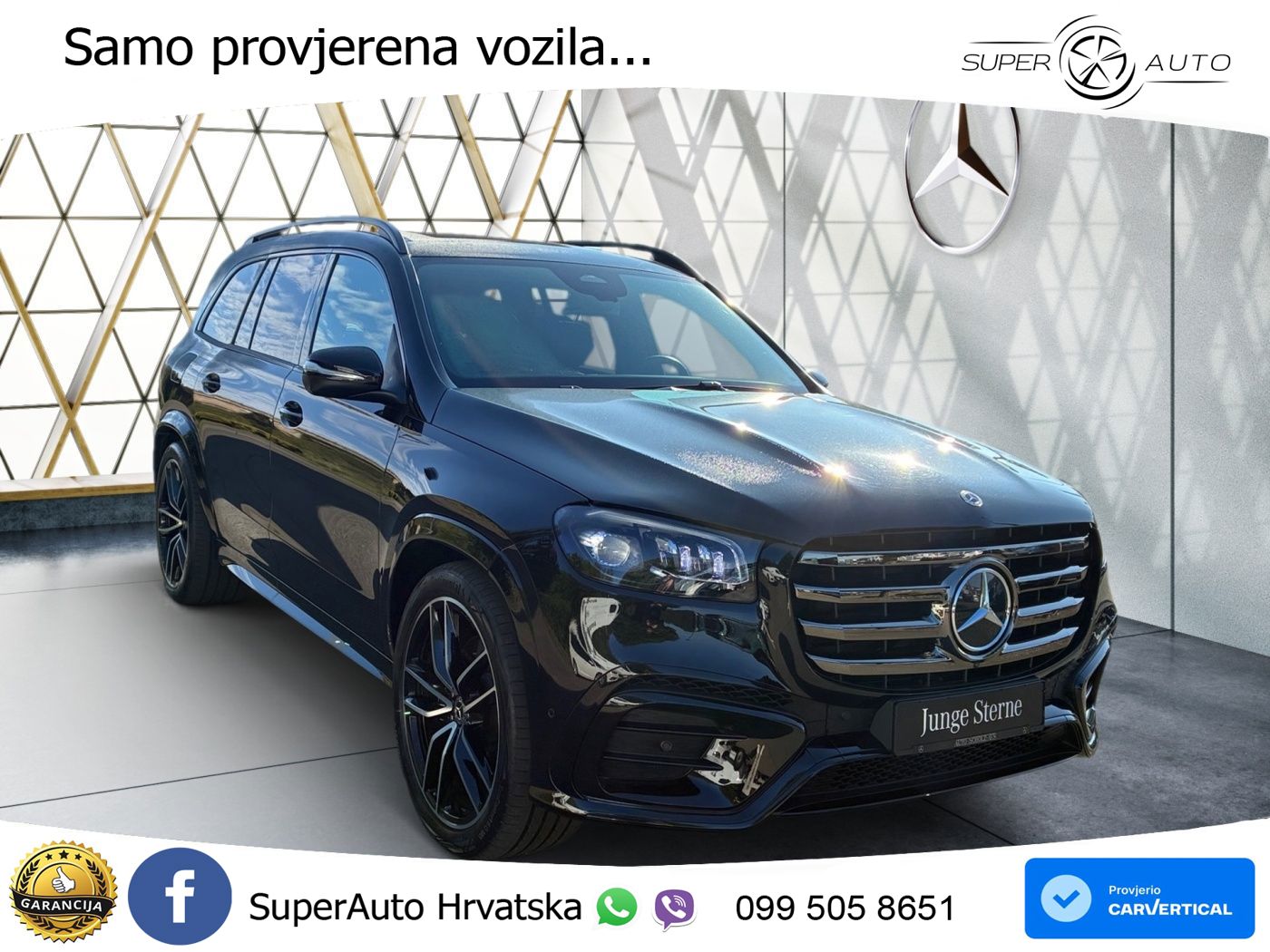 Mercedes-Benz GLS GLS 450d EQ Boost 4MATIC 9G-TRONIC AMG ACC+HEAD+4xGR SJED+360+PANO