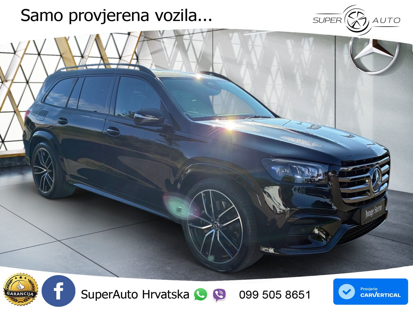 Mercedes-Benz GLS GLS 450d EQ Boost 4MATIC 9G-TRONIC AMG ACC+HEAD+4xGR SJED+360+PANO