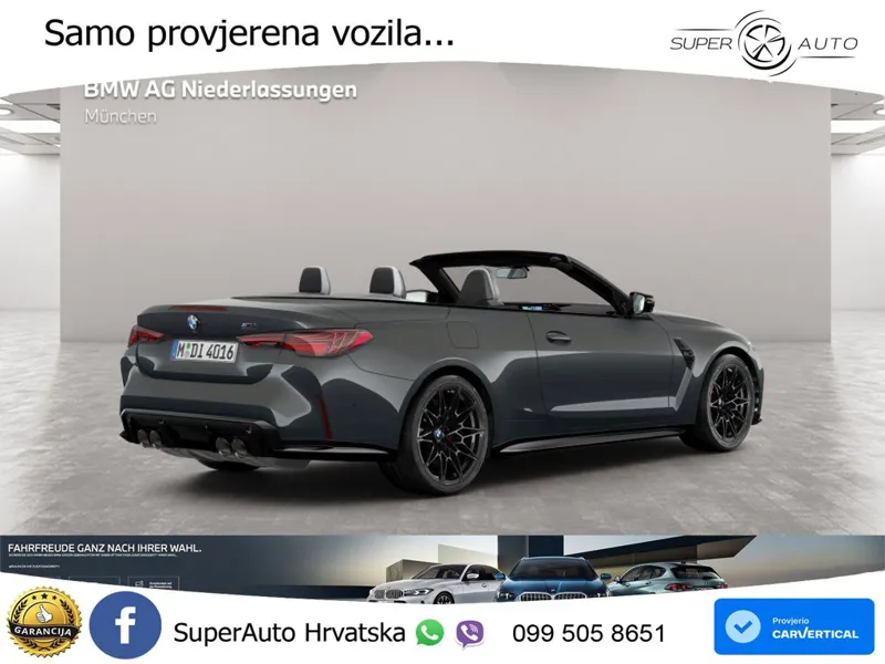 BMW M4 Convertible Competition 3.0 (530 KS) xDrive Steptronic