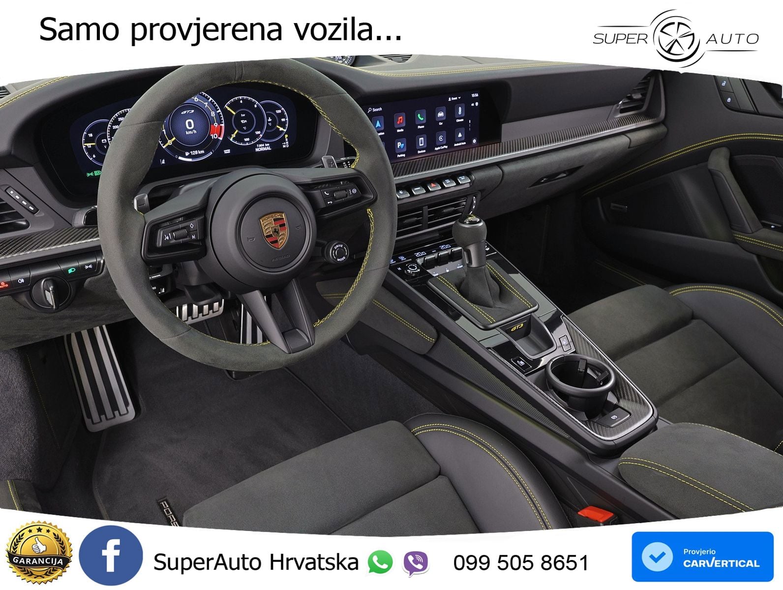 Porsche 911 GT3 4.0 (510 KS) PDK