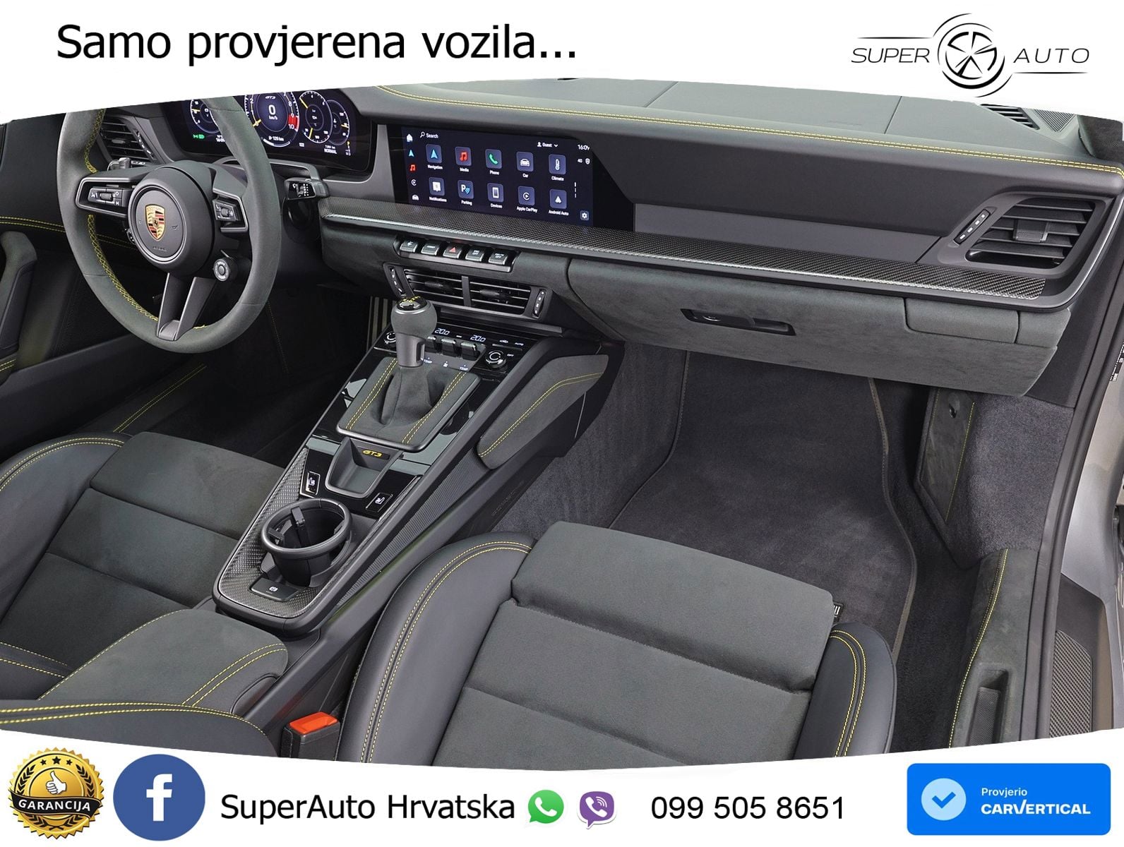 Porsche 911 GT3 4.0 (510 KS) PDK