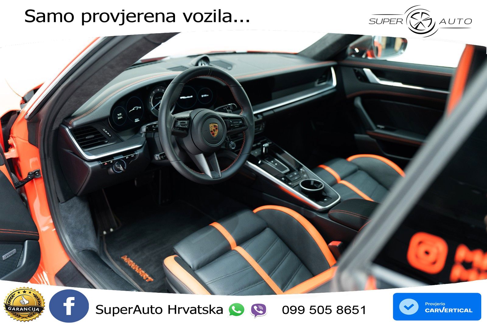 Porsche 911 Turbo S 3.8 (650 KS) PDK