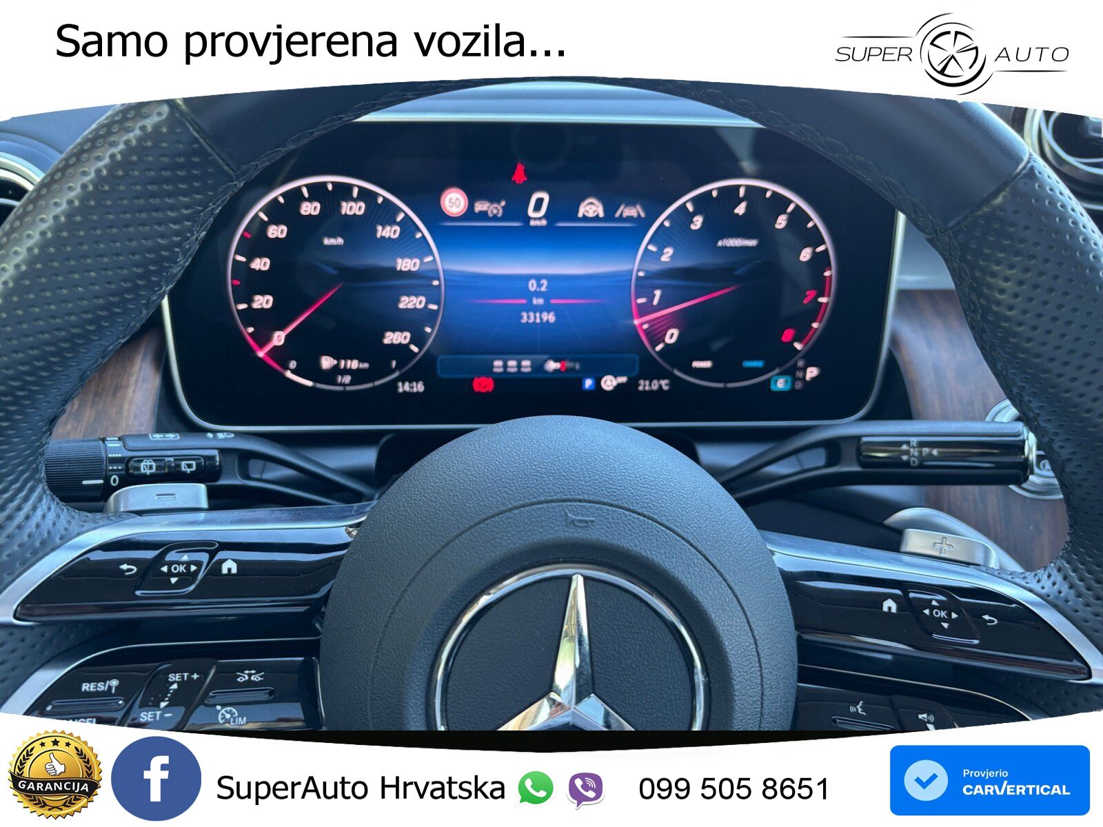 Mercedes GLC 300 (258 KS) 4MATIC 9G-TRONIC AMG ACC+HEAD+GR SJED+360+PANO