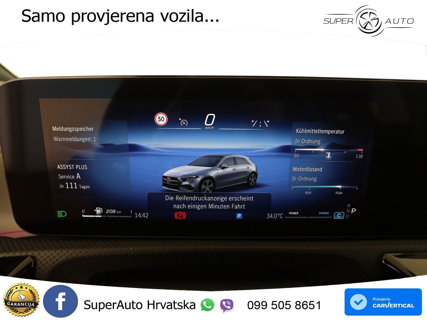 Mercedes-Benz A 200 7G-DCT AMG