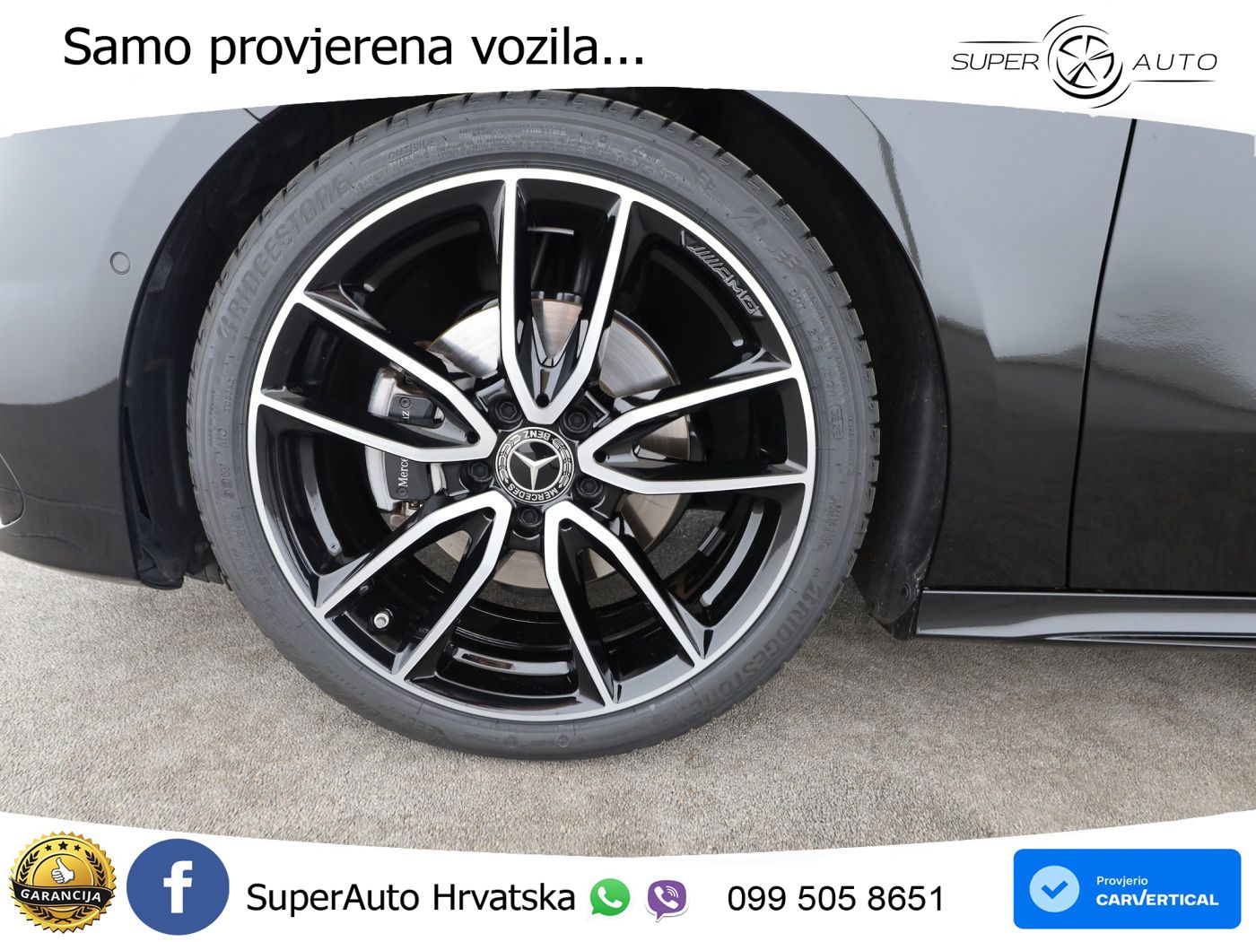 Mercedes-Benz A 200 7G-DCT AMG