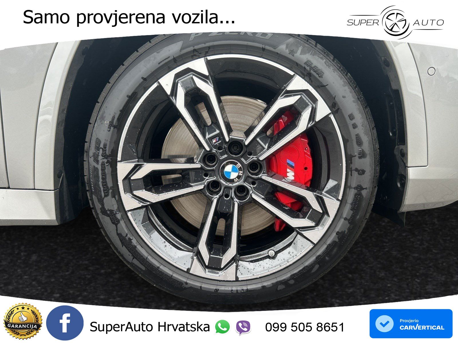 BMW iX1 66.5 kWh (204 KS) eDrive20