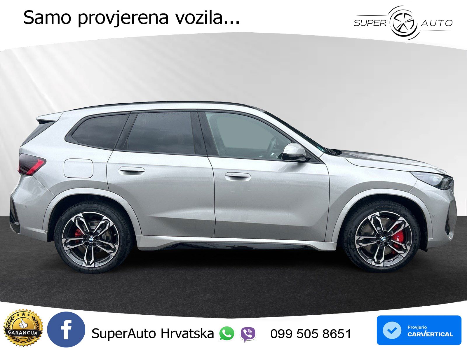 BMW iX1 66.5 kWh (204 KS) eDrive20