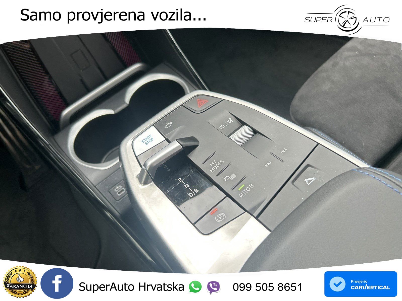 BMW iX1 66.5 kWh (204 KS) eDrive20