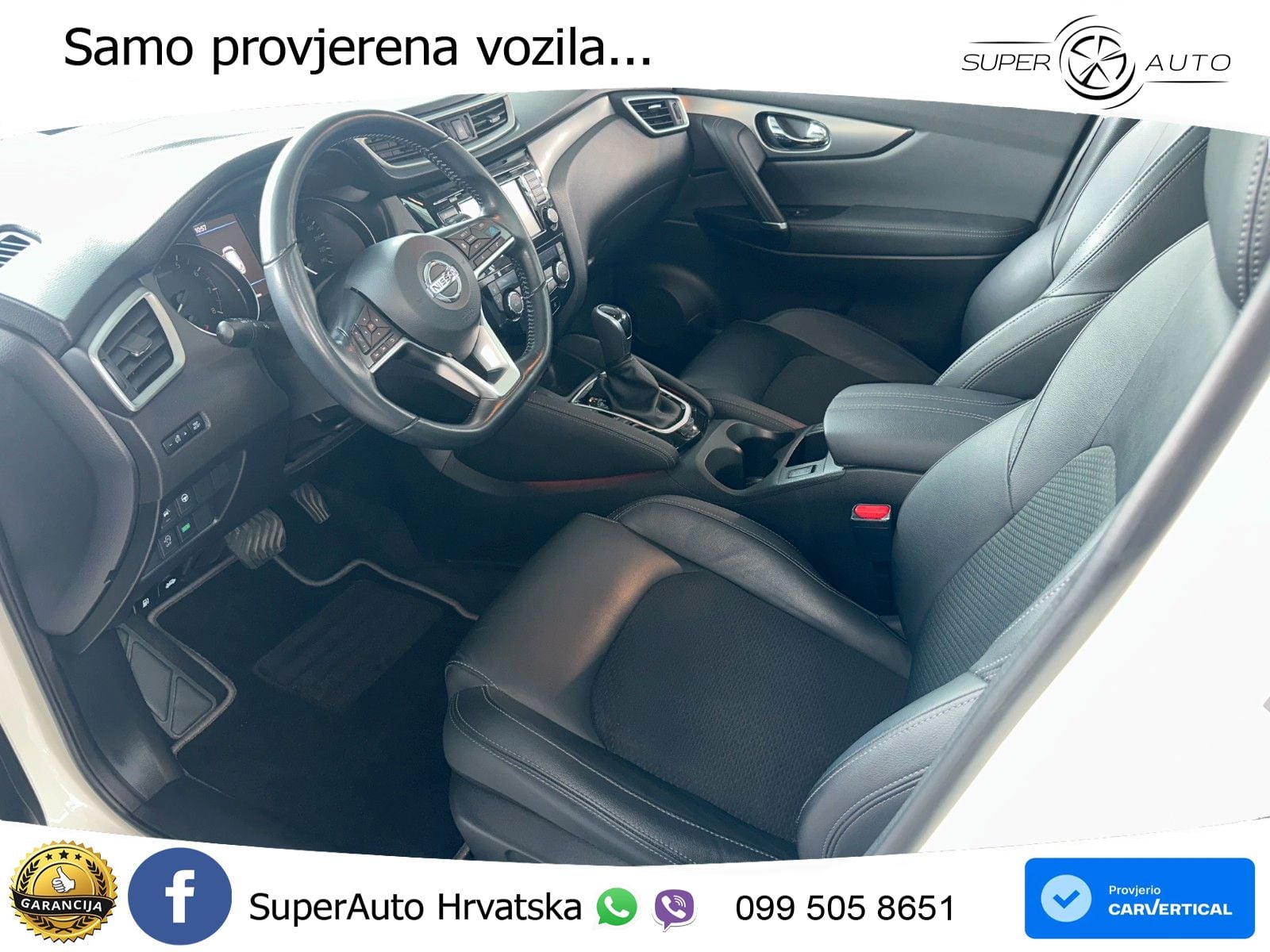 Nissan Qashqai 1.3i (160 KS) DCT Tekna