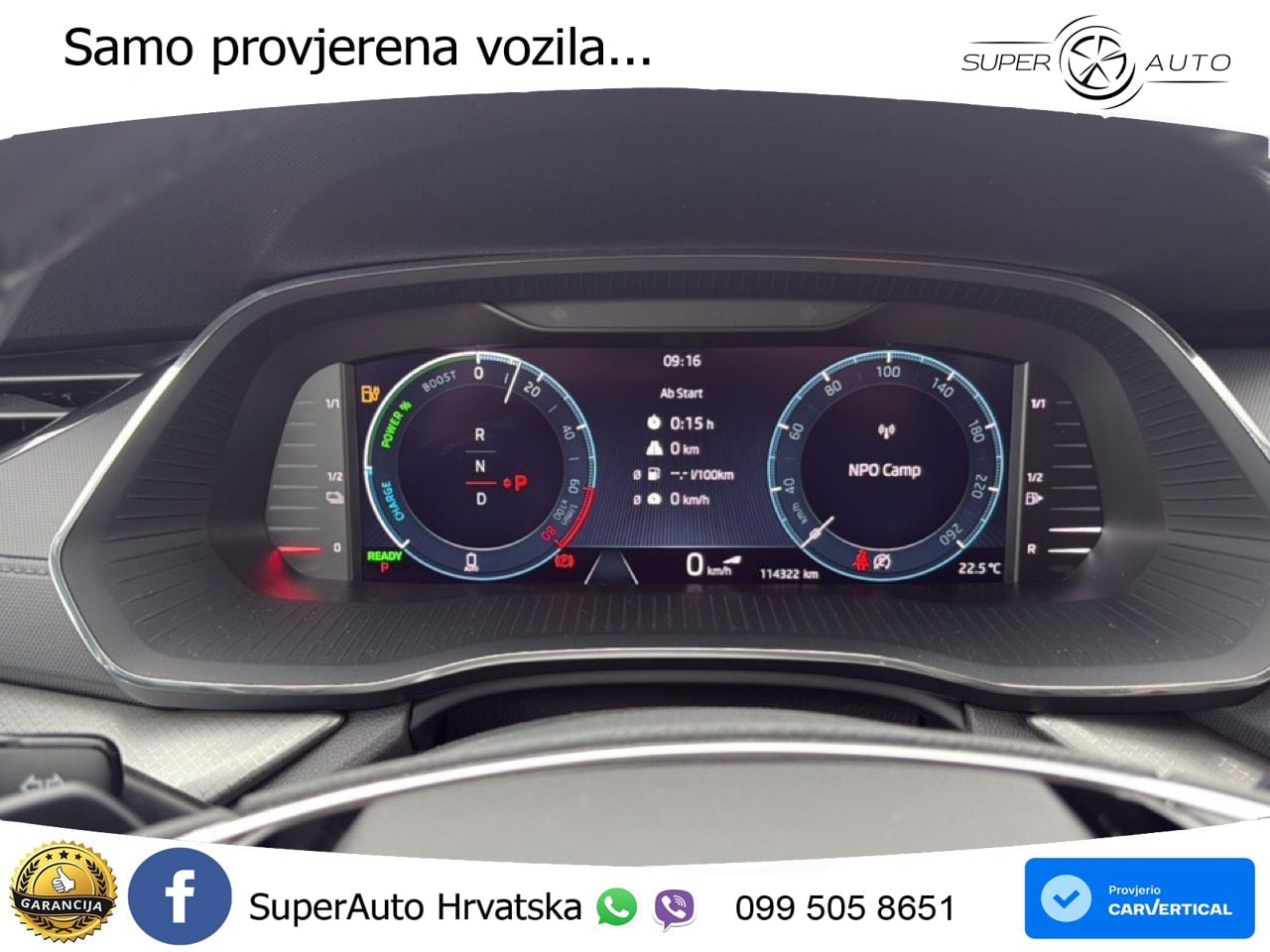 Škoda Octavia Combi iV 1.4 TSI (204 KS) DSG