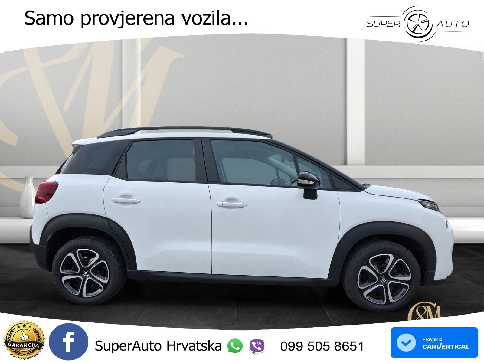 Citroen C3 Aircross 1.5 BlueHDi (110 KS)