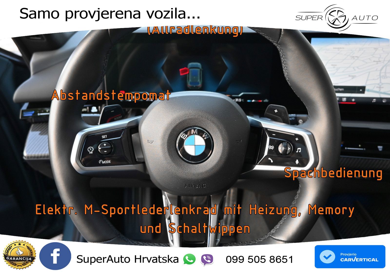 BMW 540d Touring (303 KS) xDrive Steptronic M Sport LED+GR SJED+ACC