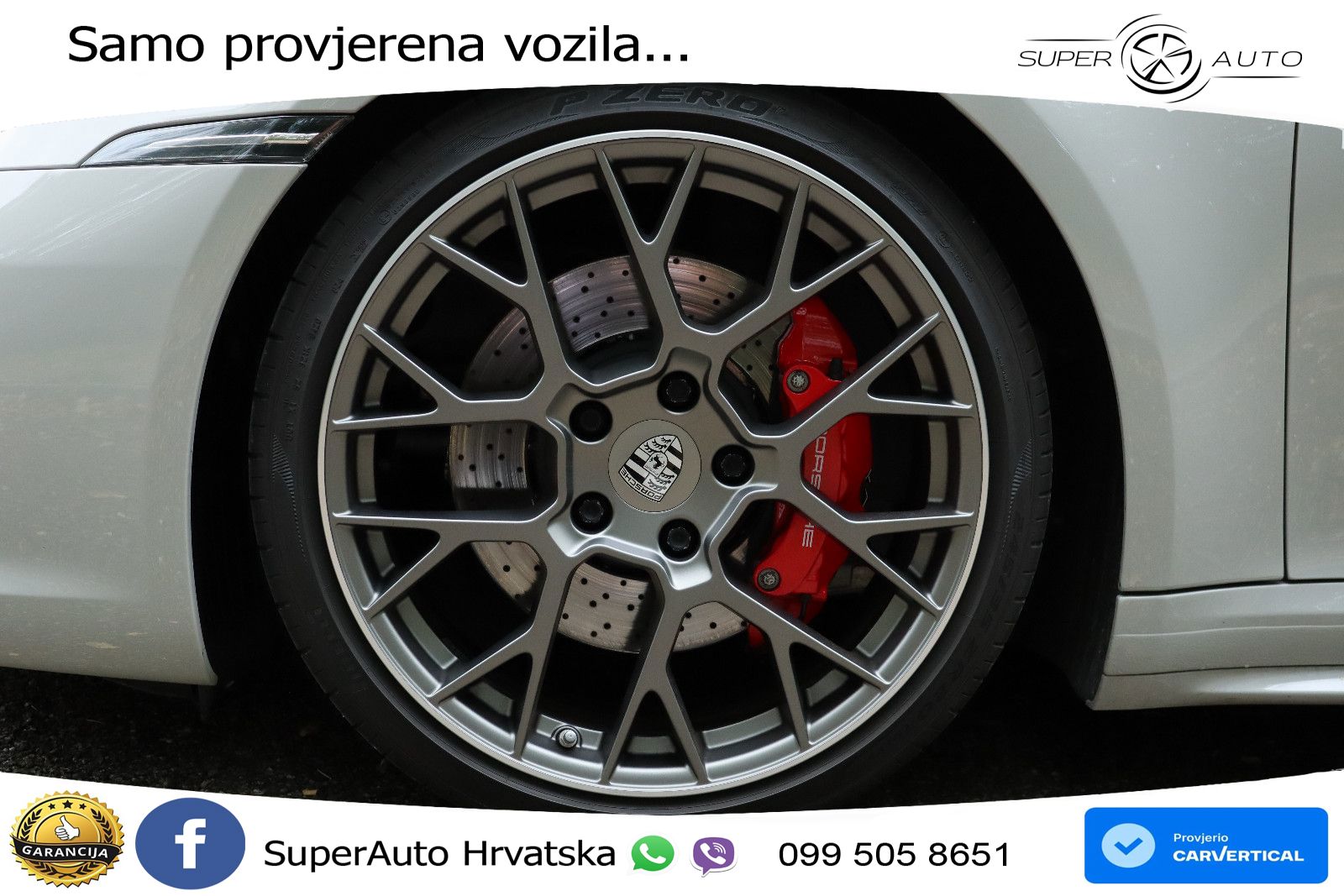 Porsche 911 Carrera S 3.0 (450 KS) PDK