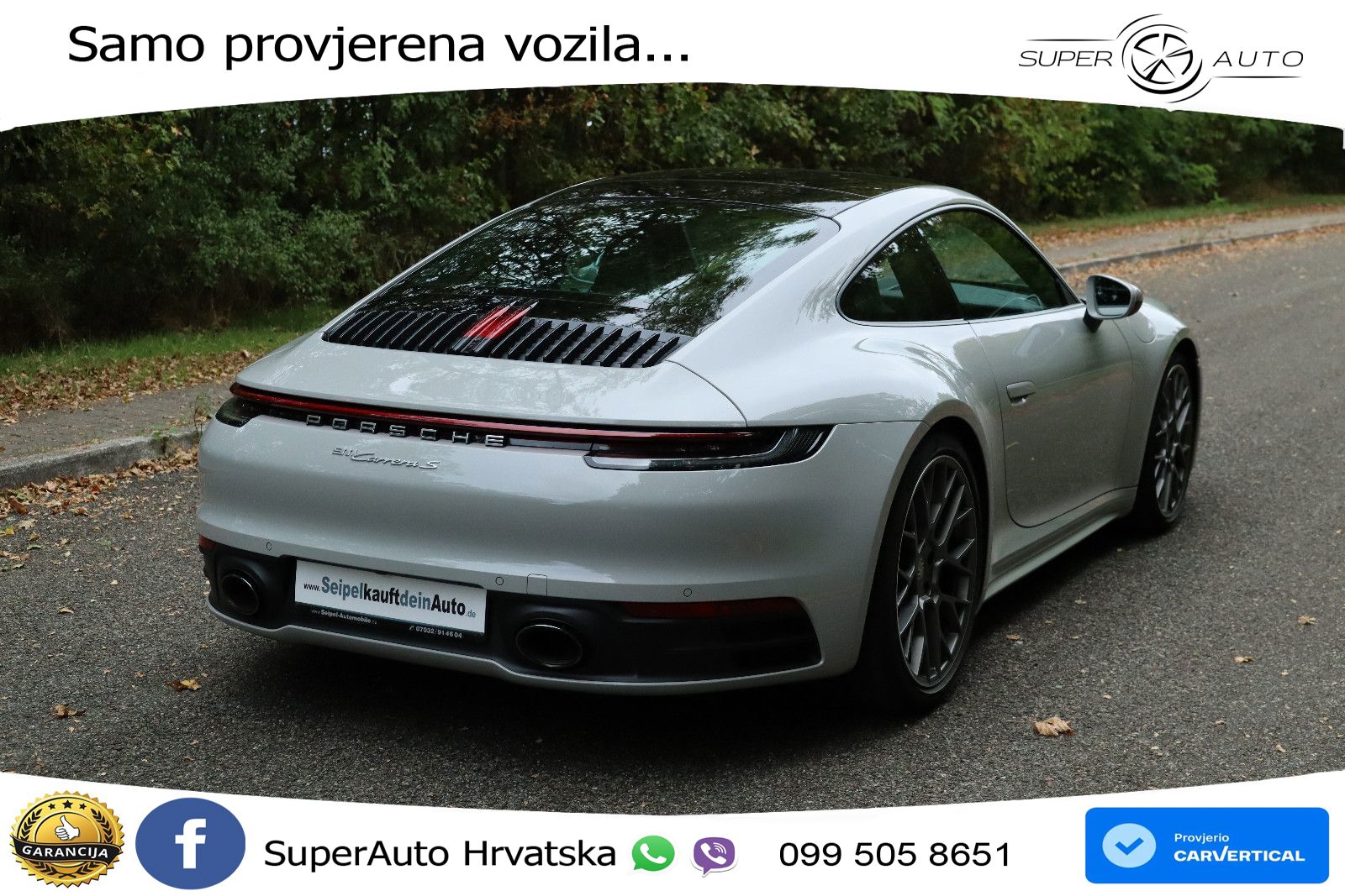 Porsche 911 Carrera S 3.0 (450 KS) PDK