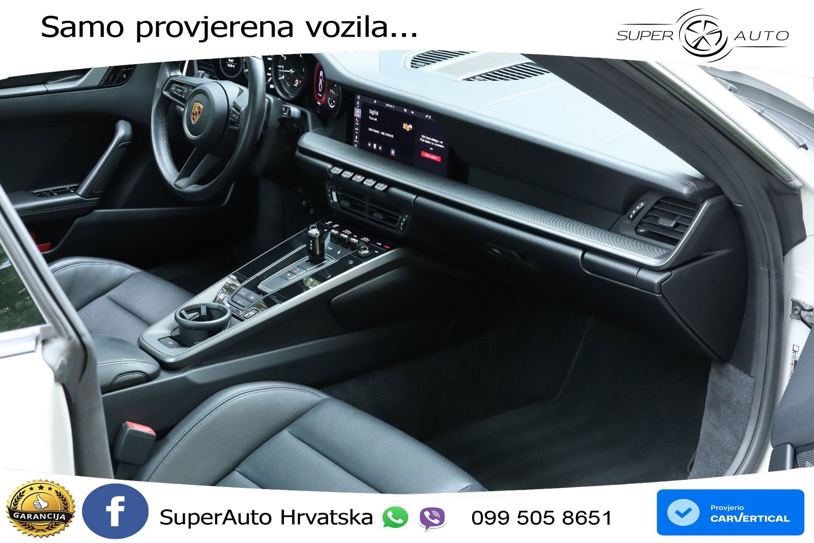Porsche 911 Carrera S 3.0 (450 KS) PDK
