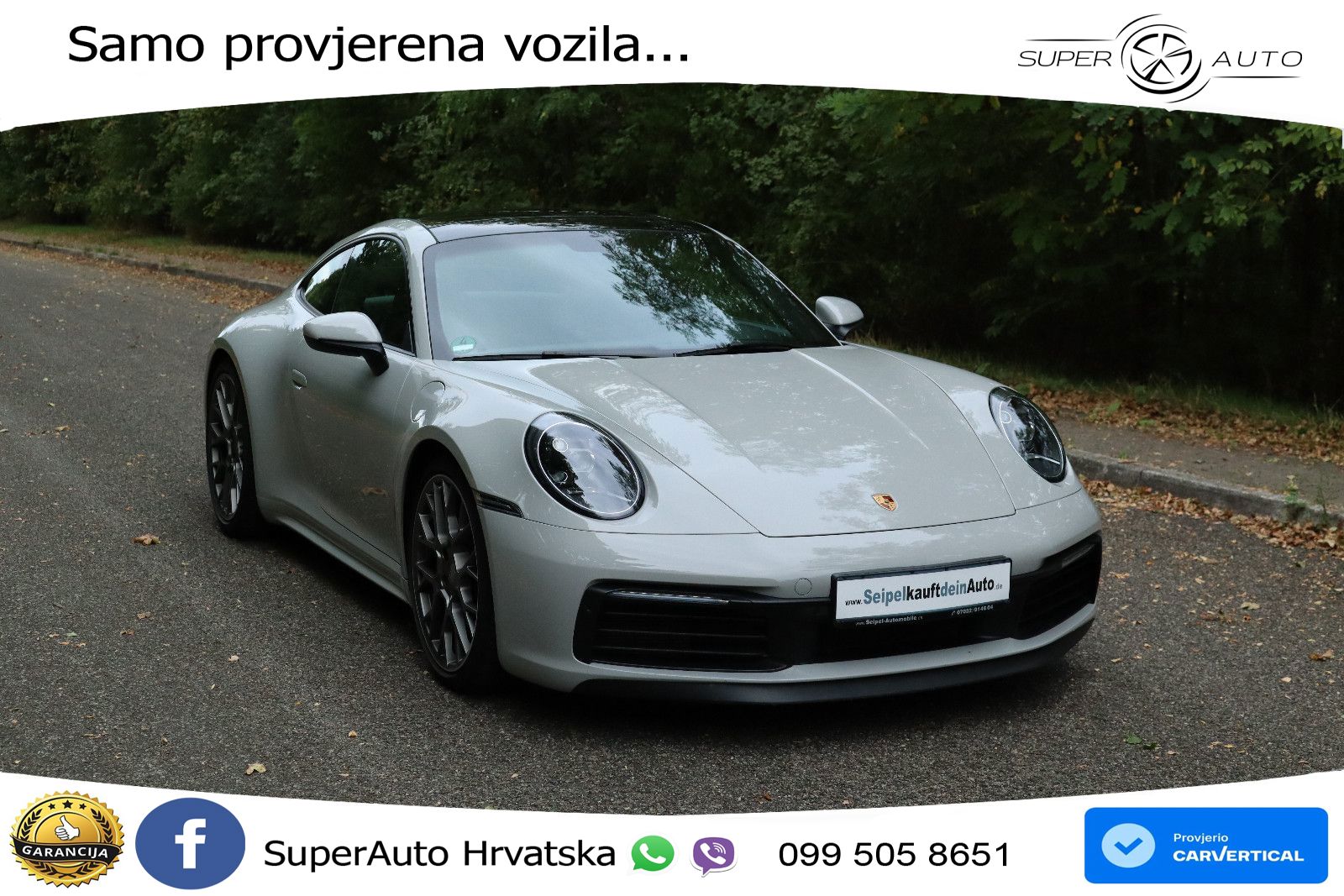 Porsche 911 Carrera S 3.0 (450 KS) PDK