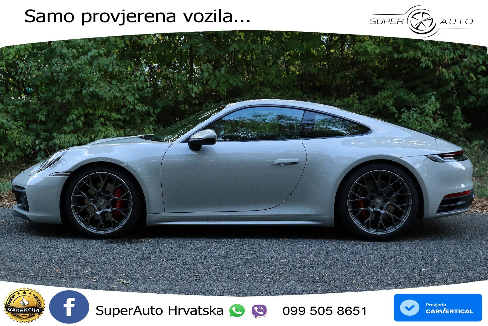 Porsche 911 Carrera S 3.0 (450 KS) PDK