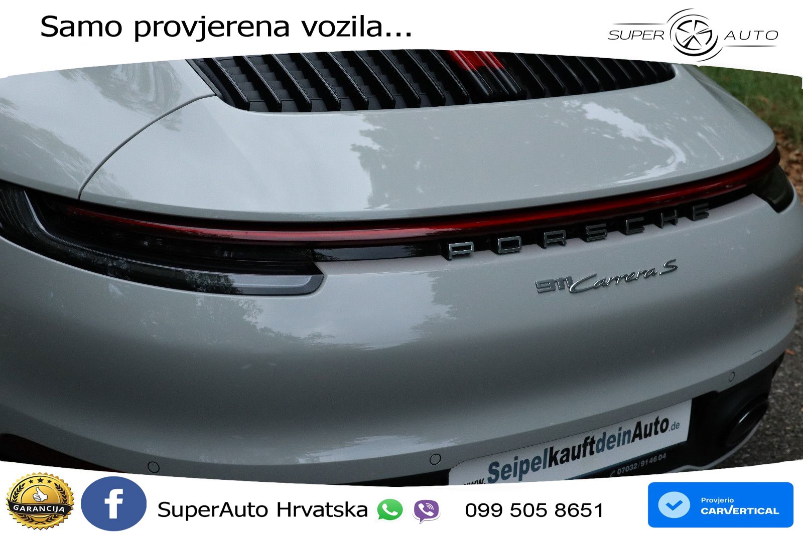 Porsche 911 Carrera S 3.0 (450 KS) PDK