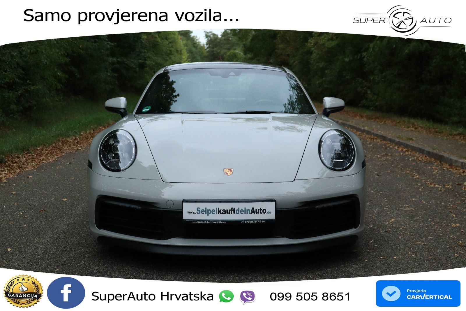 Porsche 911 Carrera S 3.0 (450 KS) PDK