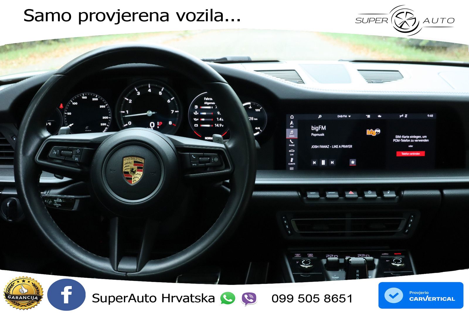 Porsche 911 Carrera S 3.0 (450 KS) PDK