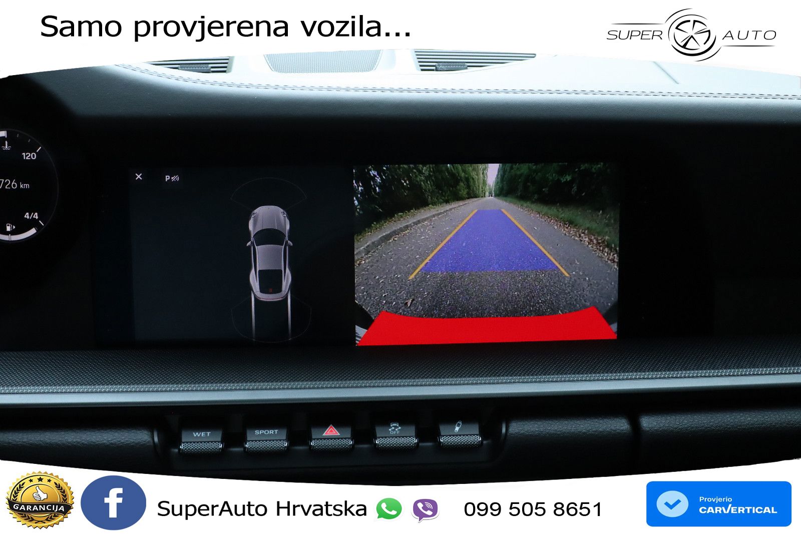 Porsche 911 Carrera S 3.0 (450 KS) PDK