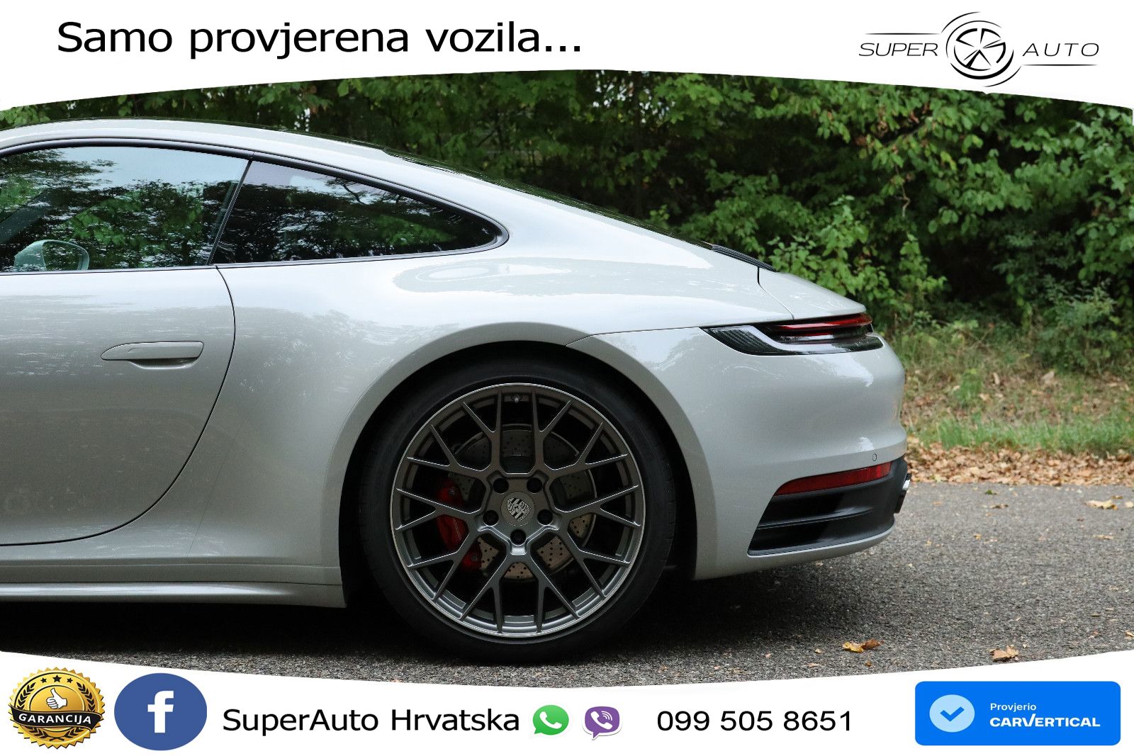 Porsche 911 Carrera S 3.0 (450 KS) PDK