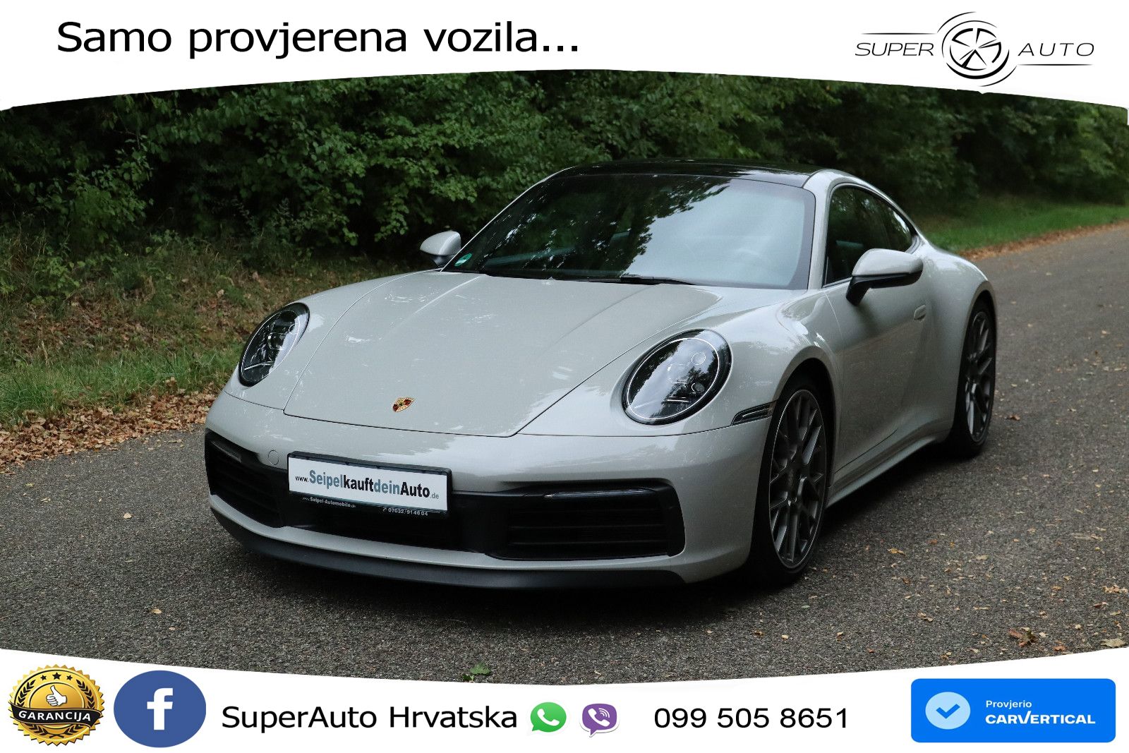 Porsche 911 Carrera S 3.0 (450 KS) PDK