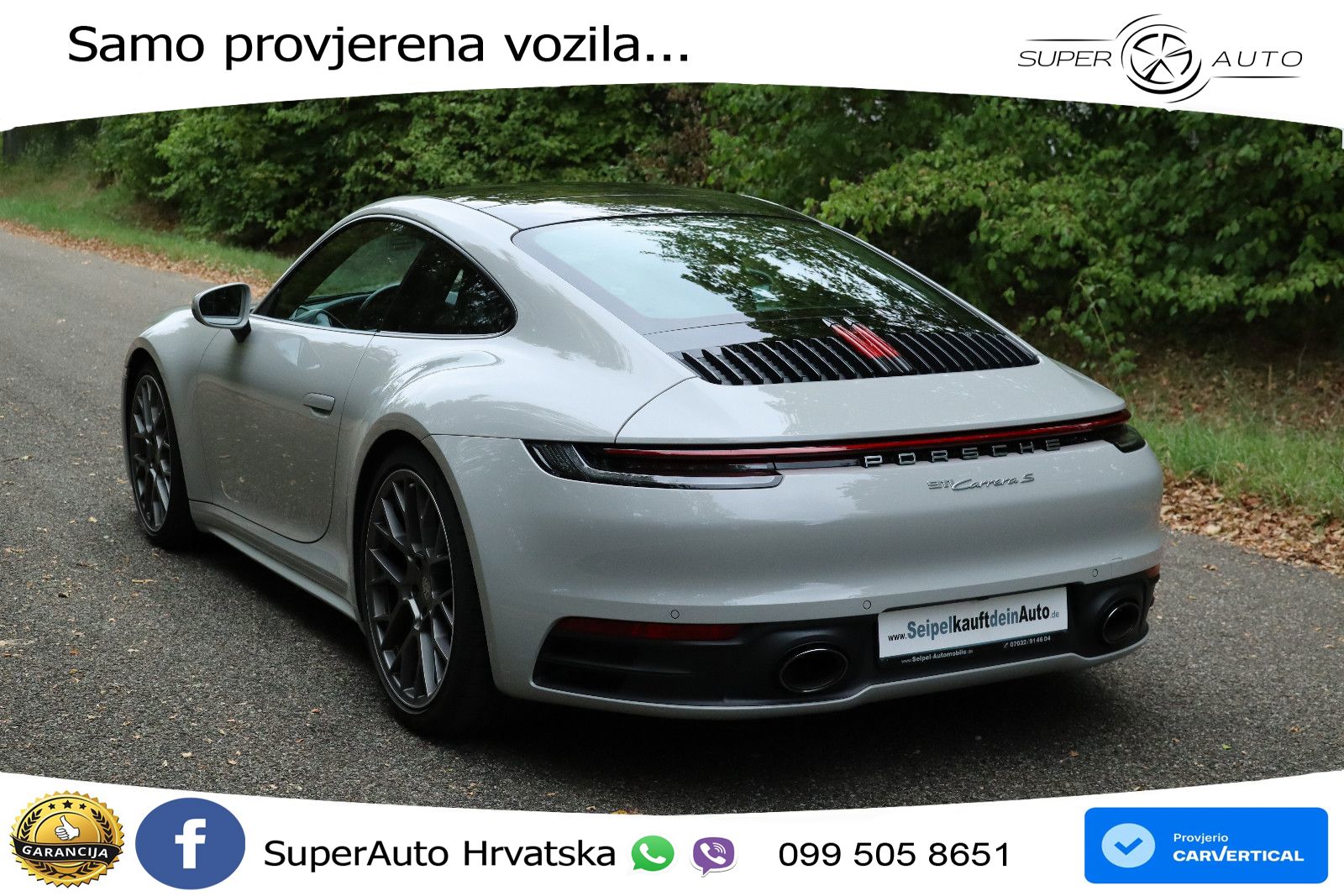 Porsche 911 Carrera S 3.0 (450 KS) PDK