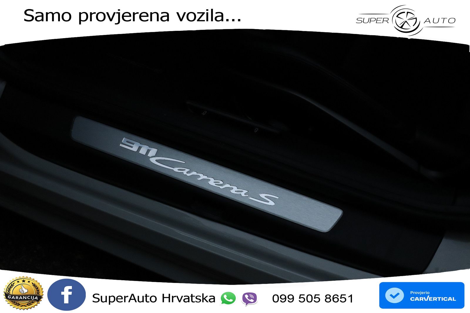 Porsche 911 Carrera S 3.0 (450 KS) PDK