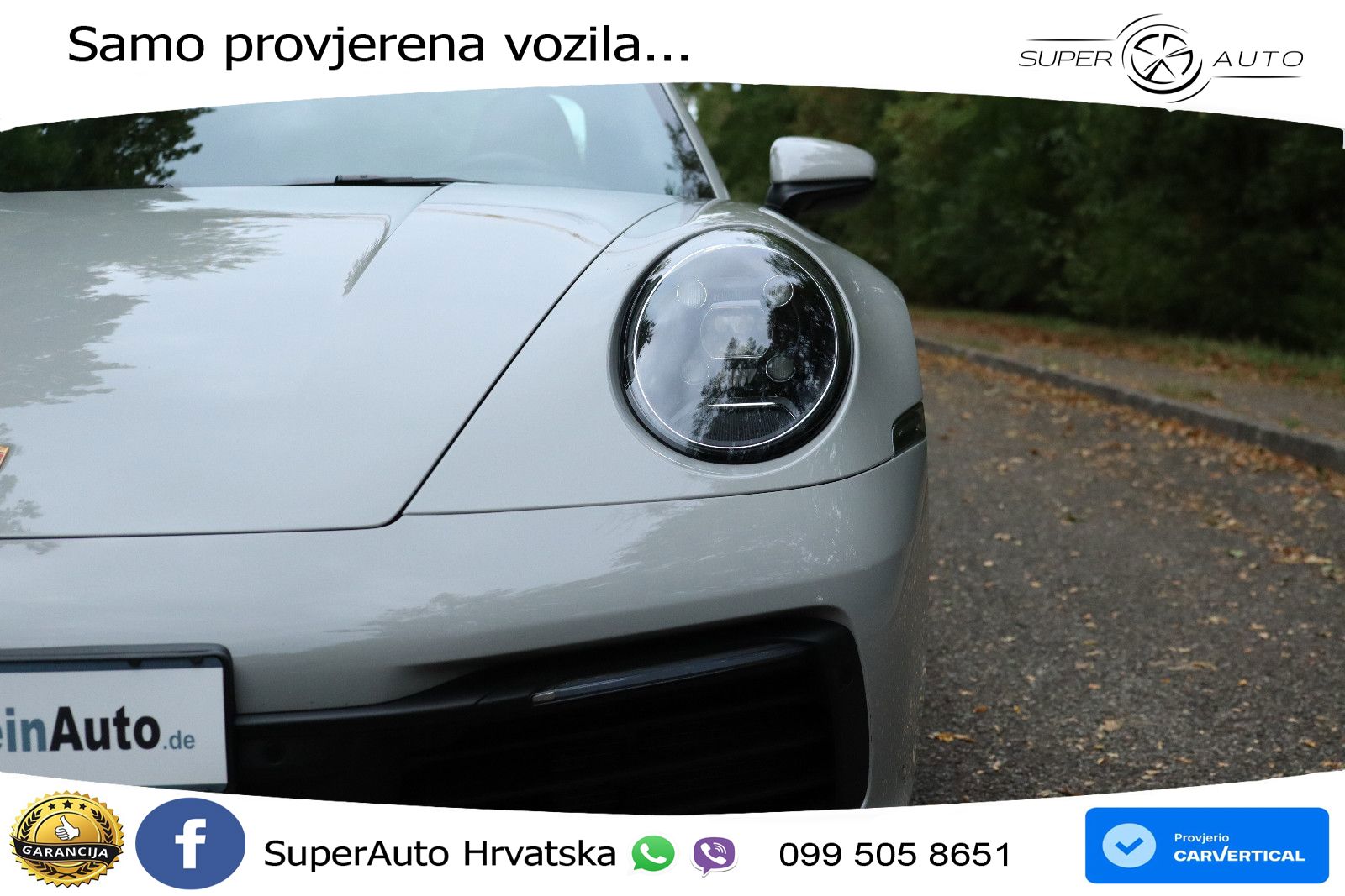 Porsche 911 Carrera S 3.0 (450 KS) PDK