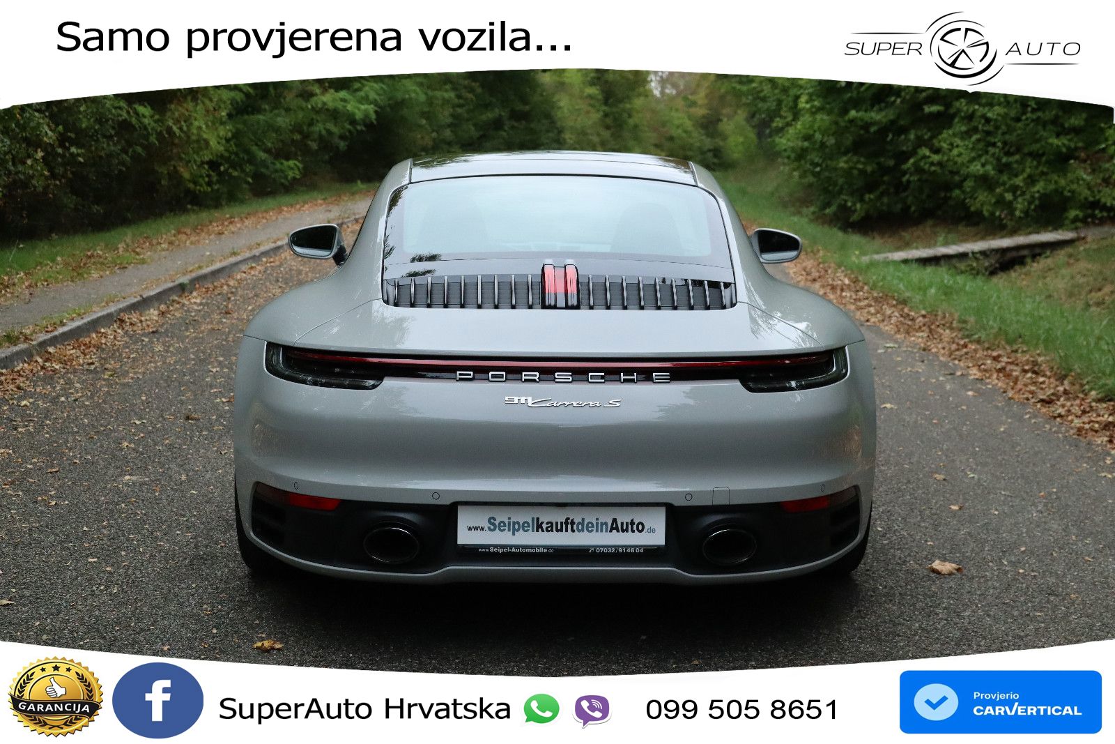 Porsche 911 Carrera S 3.0 (450 KS) PDK