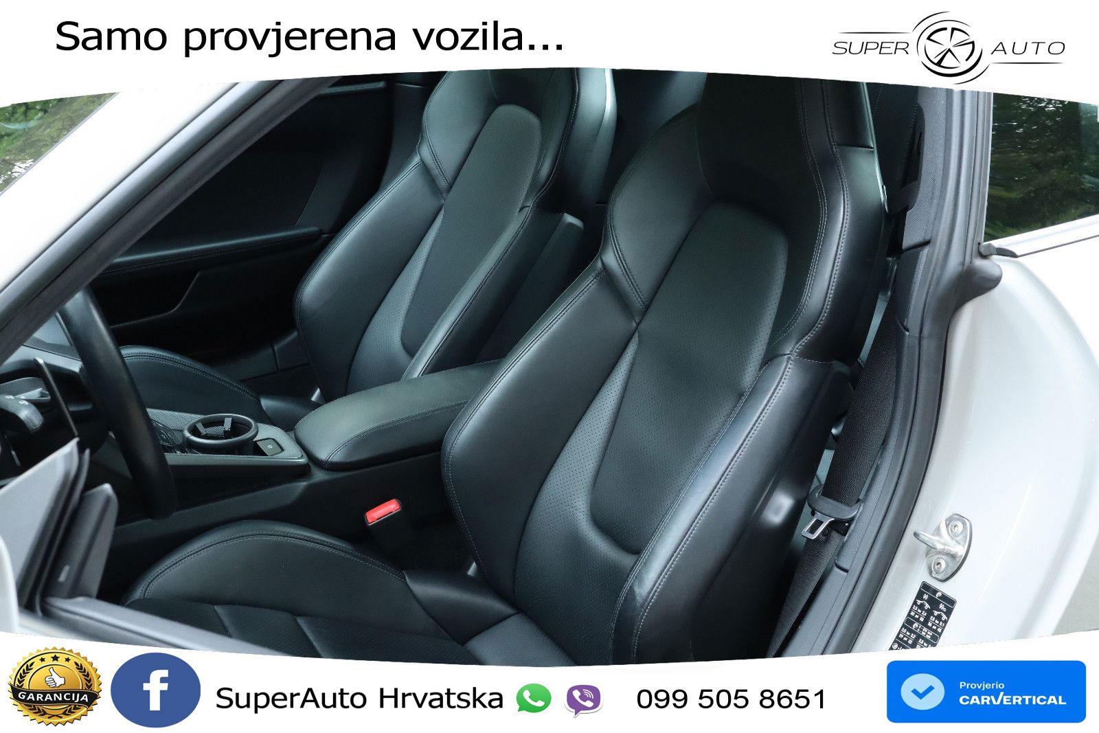 Porsche 911 Carrera S 3.0 (450 KS) PDK