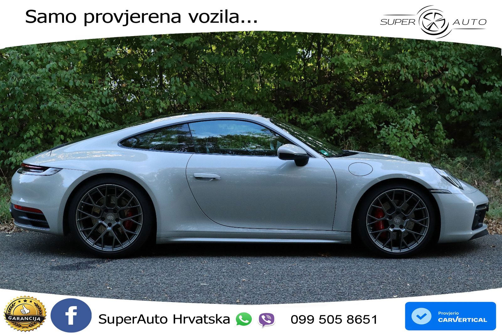 Porsche 911 Carrera S 3.0 (450 KS) PDK