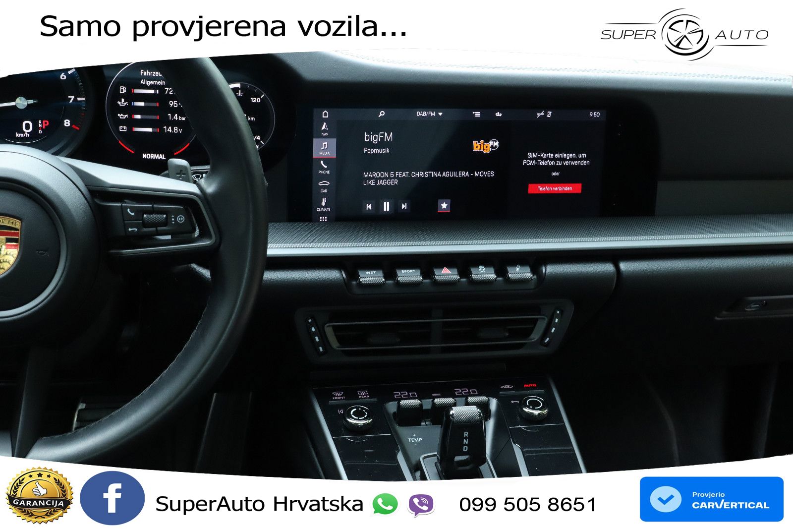 Porsche 911 Carrera S 3.0 (450 KS) PDK