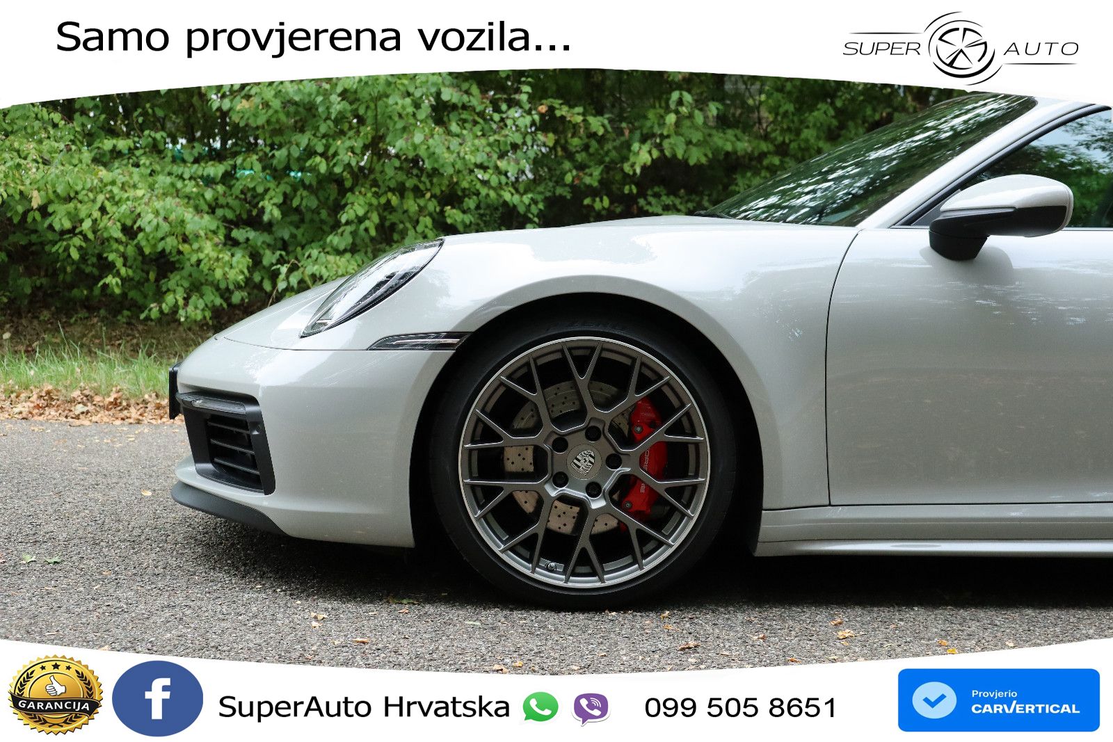 Porsche 911 Carrera S 3.0 (450 KS) PDK