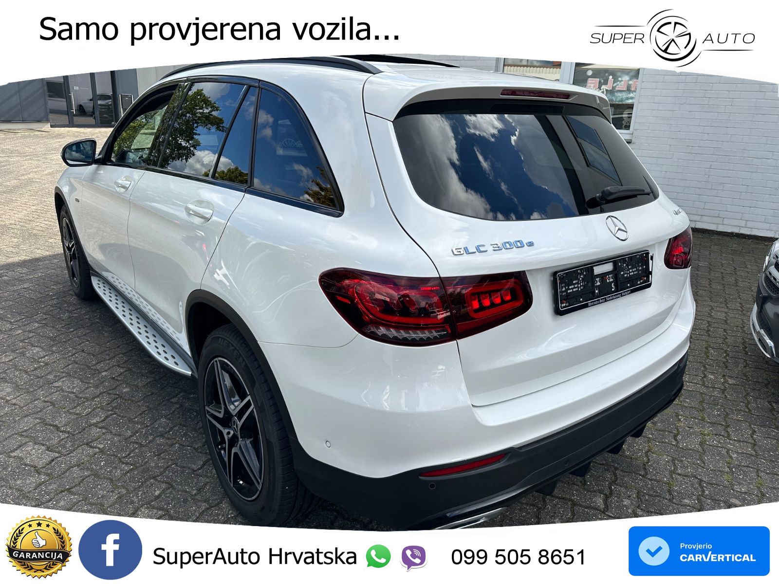 Mercedes GLC 300e (320 KS) 4MATIC 9G-TRONIC AMG