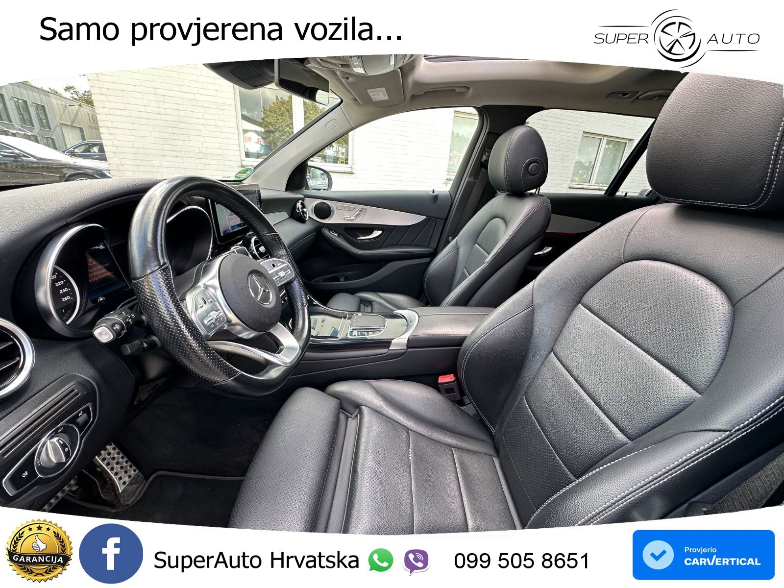Mercedes GLC 300e (320 KS) 4MATIC 9G-TRONIC AMG