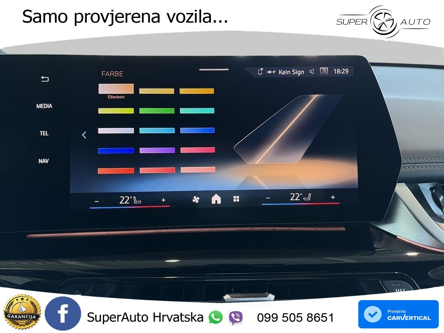 BMW iX1 66.5 kWh (204 KS) eDrive20
