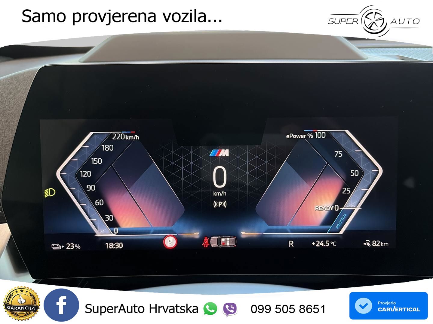 BMW iX1 66.5 kWh (204 KS) eDrive20