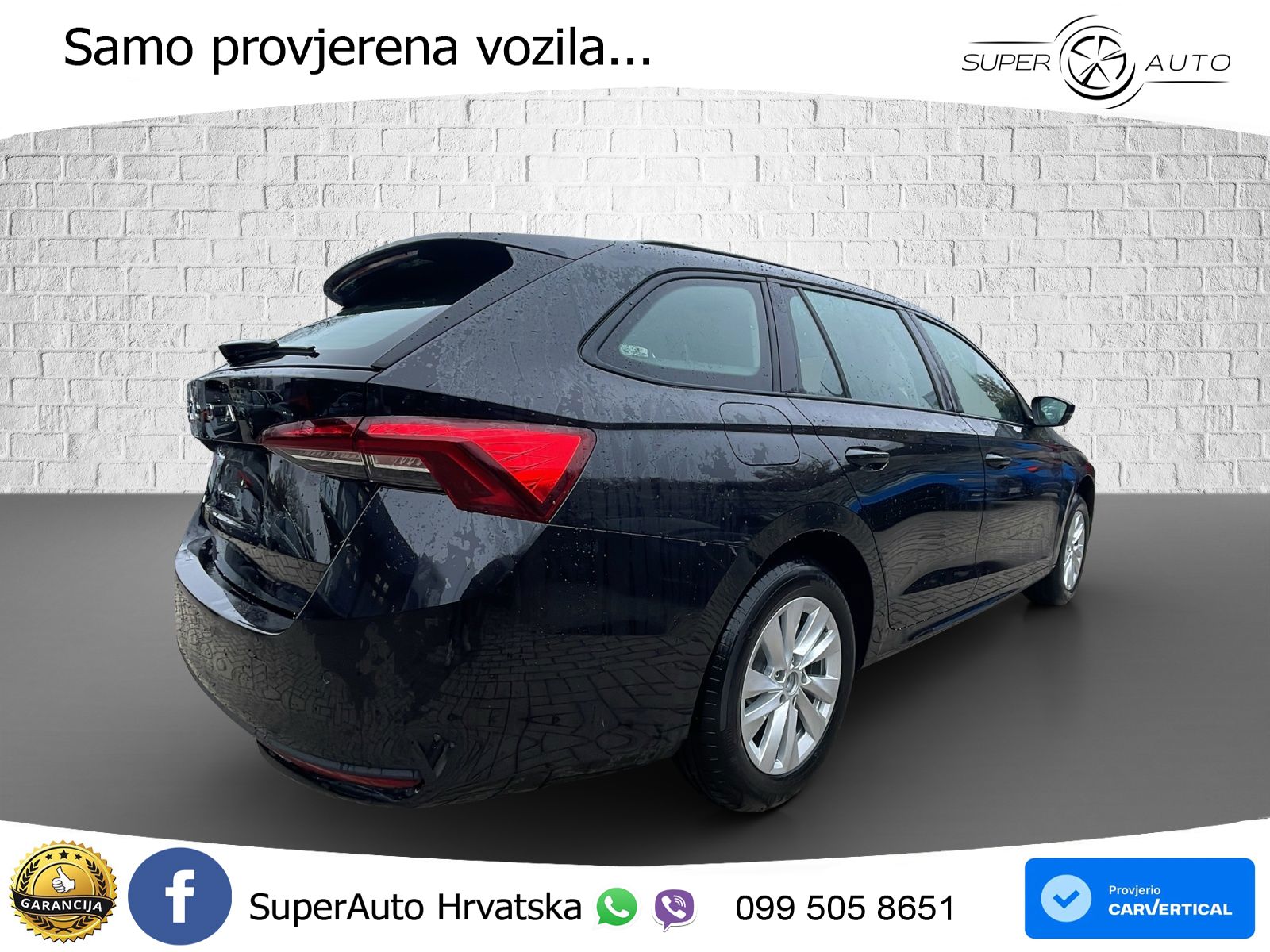 Škoda Octavia Combi 1.5 TSI (116 KS) DSG
