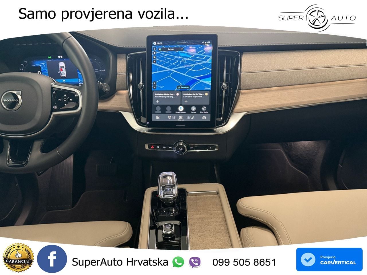 Volvo XC90 2.0 T8 AWD Automatic MATRIX+GR SJED+KAM