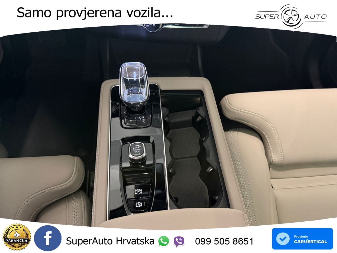 Volvo XC90 2.0 T8 AWD Automatic MATRIX+GR SJED+KAM