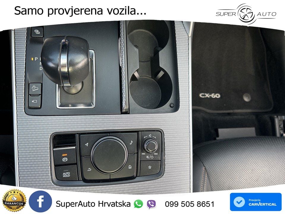 Mazda CX-60 2.5 e-Skyactiv (328 KS) AWD Automatic MATRIX+GR SJED+KAM