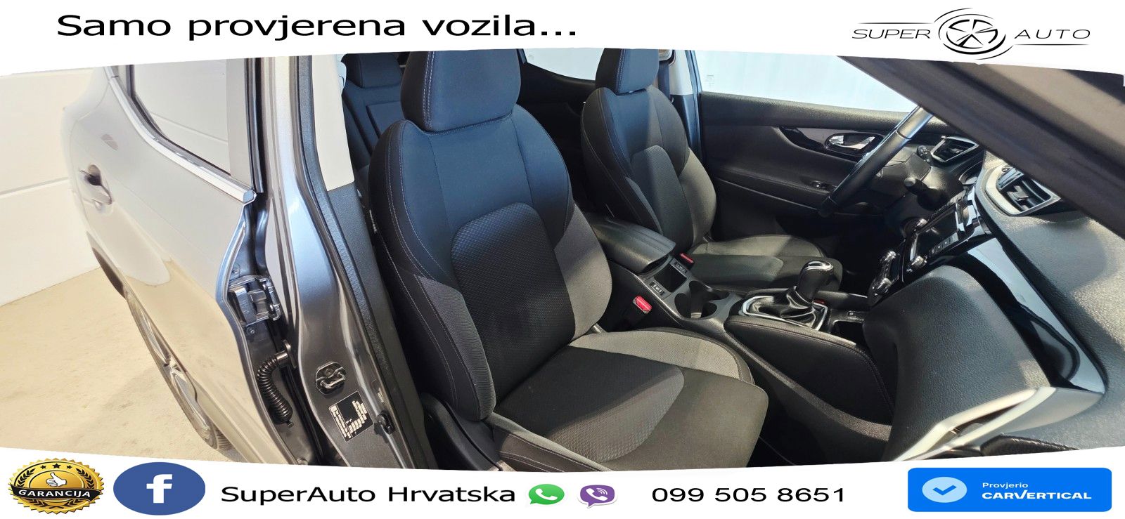Nissan Qashqai 1.3i (160 KS) DCT N-Connecta