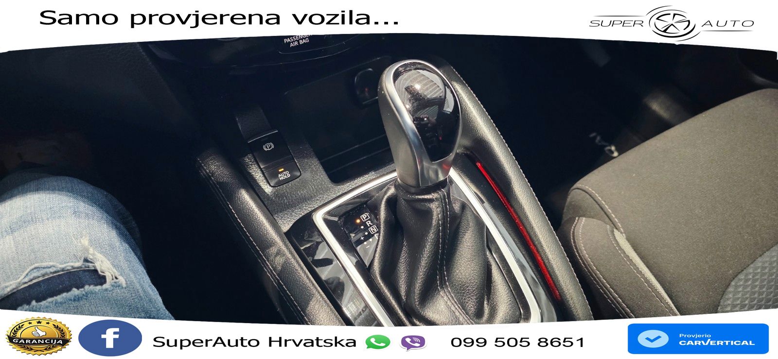 Nissan Qashqai 1.3i (160 KS) DCT N-Connecta