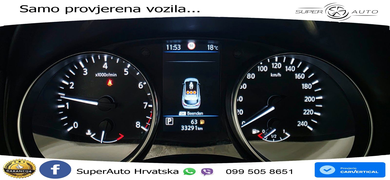Nissan Qashqai 1.3i (160 KS) DCT N-Connecta